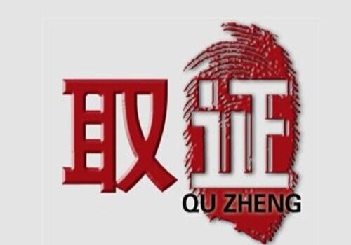 根据我国法律规定离婚房产给子女能不能